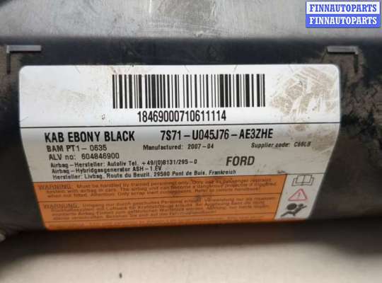 купить Подушка безопасности коленная на Ford Mondeo 4 2007-2015