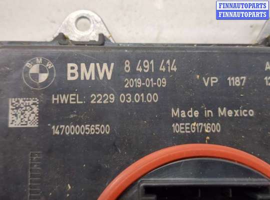 купить Блок розжига на BMW X3 G01 2017-2024