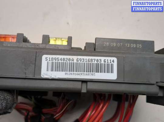 купить Блок предохранителей на BMW X5 E70 2006-2013