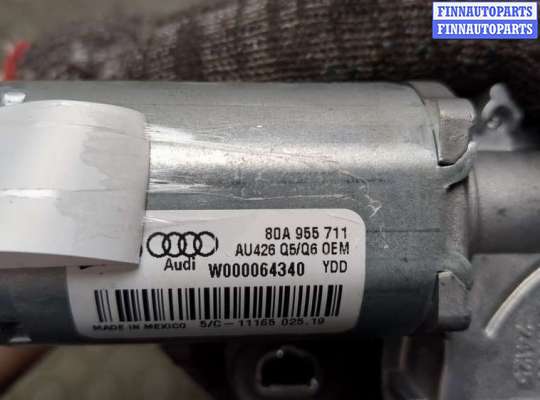 купить Двигатель стеклоочистителя (моторчик дворников) задний на Audi Q5 2017-2024