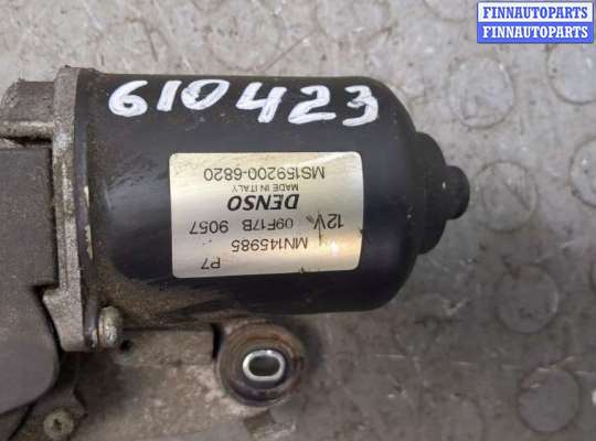 купить Механизм стеклоочистителя (трапеция дворников) на Mitsubishi Colt 2004-2008