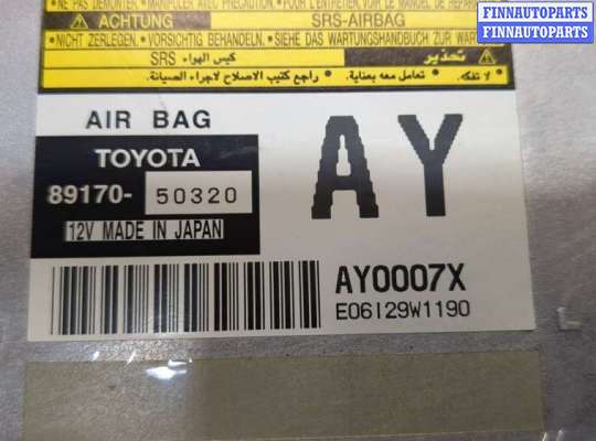 купить Блок управления подушками безопасности на Lexus LS460 2006-2012