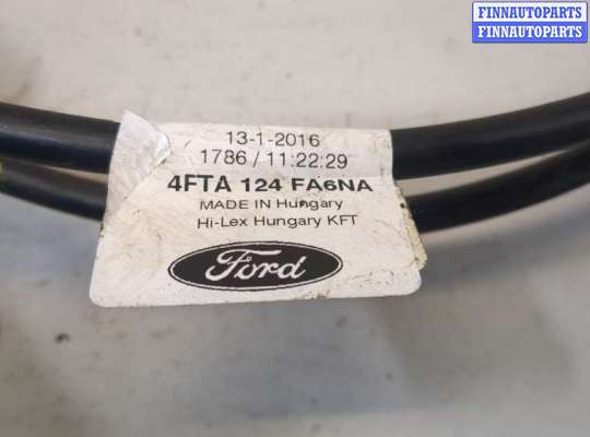 купить Кулиса КПП на Ford EcoSport 2012-2018
