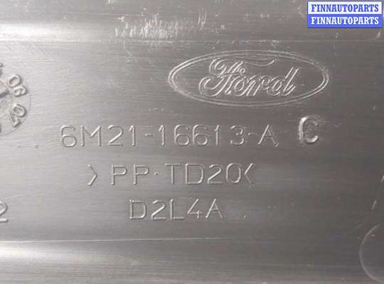 купить Накладка замка капота на Ford Mondeo 4 2007-2015