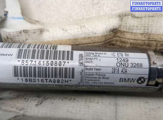 купить Подушка безопасности боковая (шторка) на BMW X5 E70 2006-2013