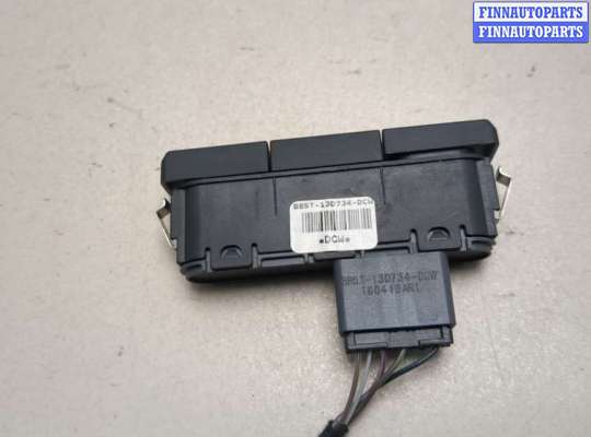 купить Кнопка открывания багажника салонная на Ford Explorer 2015-2019