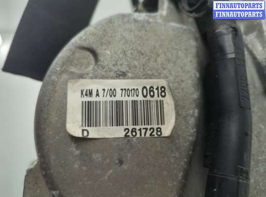 купить Генератор на Renault Scenic 1996-2002