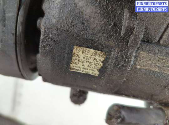 купить Генератор на Skoda Fabia 2007-2014