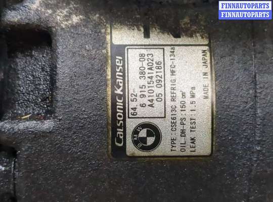 купить Компрессор кондиционера на BMW 3 E90, E91, E92, E93 2005-2012