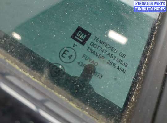 купить Дверь боковая (легковая) на Opel Insignia 2017-2022