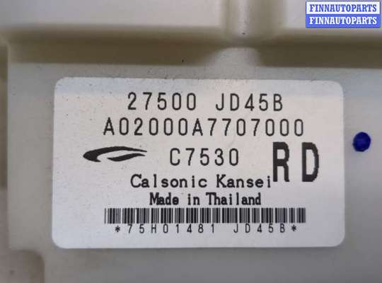 купить Переключатель отопителя (печки) на Nissan Qashqai 2006-2013