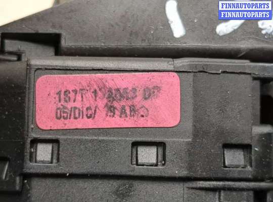 купить Переключатель поворотов и дворников (стрекоза) на Ford Fusion 2002-2012