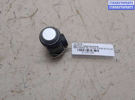 Датчик парктроника MB1712256 на Mercedes GL X164 2006-2012
