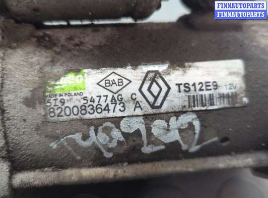 купить Стартер на Renault Megane 3 2009-2016