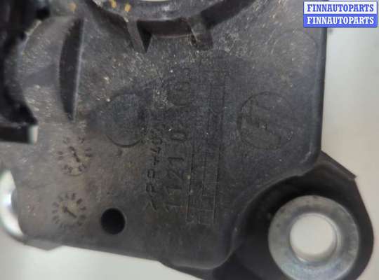 купить Кулиса КПП на Ford Focus 2 2008-2011