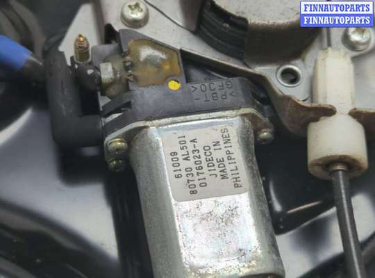 купить Стеклоподъемник электрический на Infiniti FX 2002-2009