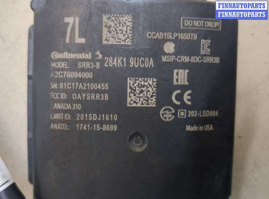 купить Датчик слепых (мертвых) зон на Nissan Murano 2014-2022