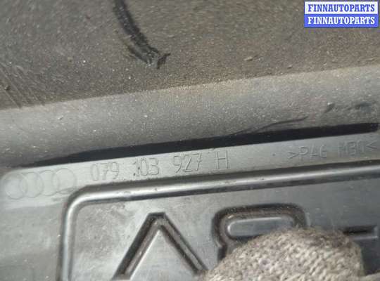 Крышка ДВС (декоративная) на Audi A8 (D3, 4E)