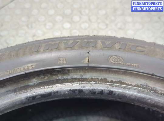 Шина на Audi A4 (8E/8H, B7)