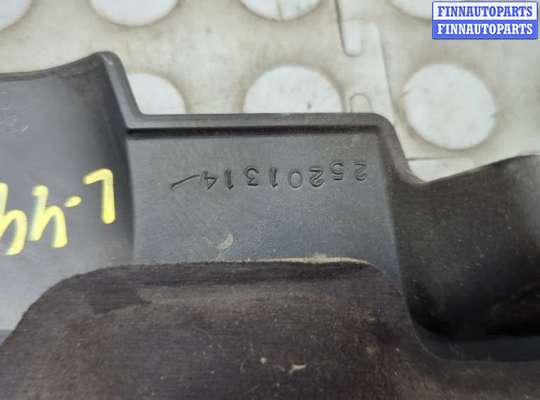 купить Накладка декоративная на ДВС на Chevrolet Equinox 2017-2024