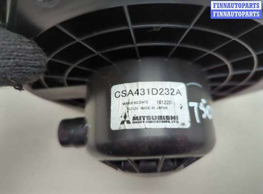 купить Двигатель отопителя (моторчик печки) на Mitsubishi ASX 2010-2020