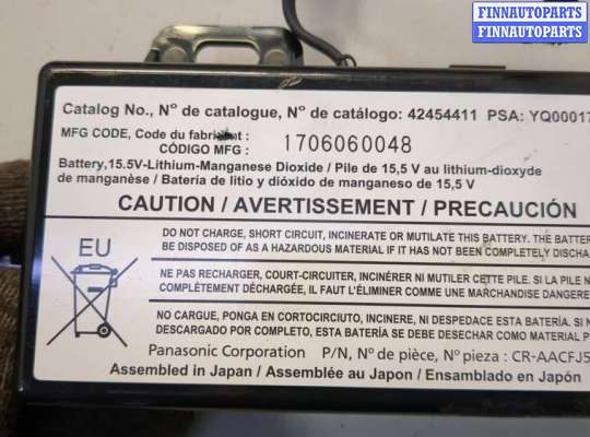 купить Блок управления АКБ на Buick Encore 2016-2022