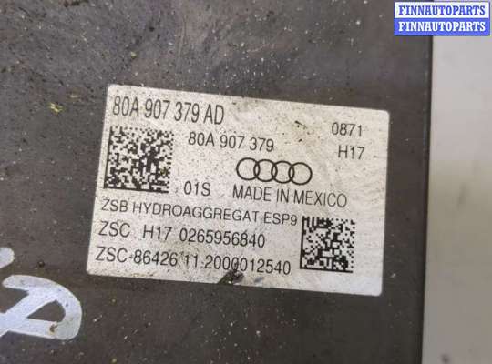 купить Блок АБС, насос (ABS, ESP, ASR) на Audi Q5 2020-