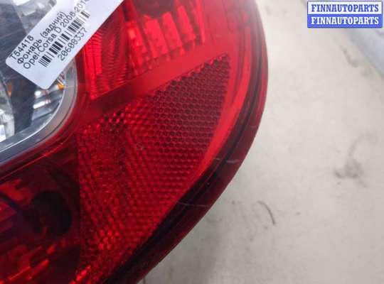 купить Фонарь (задний) на Opel Corsa D 2006-2014