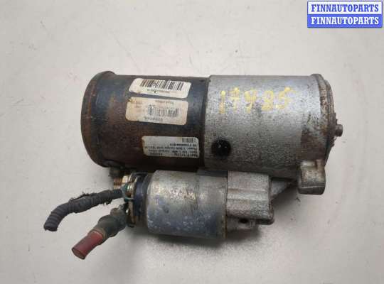 купить Стартер на Ford F-150 2009-2014