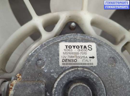 купить Вентилятор радиатора на Toyota Corolla E12 2001-2006