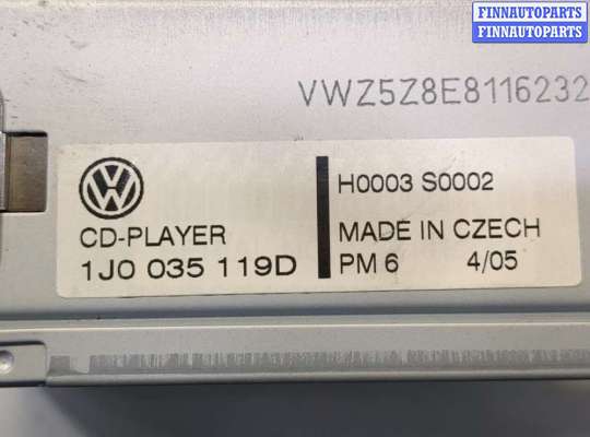 купить Проигрыватель, чейнджер CD/DVD на Volkswagen Passat 5 2000-2005