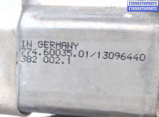купить Стеклоподъемник электрический на BMW 7 E65 2001-2008