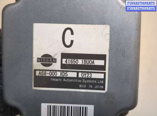 купить Блок управления раздаткой на Infiniti EX35