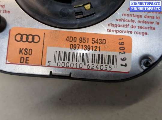 купить Шлейф руля на Audi A4 (B5) 1994-2000