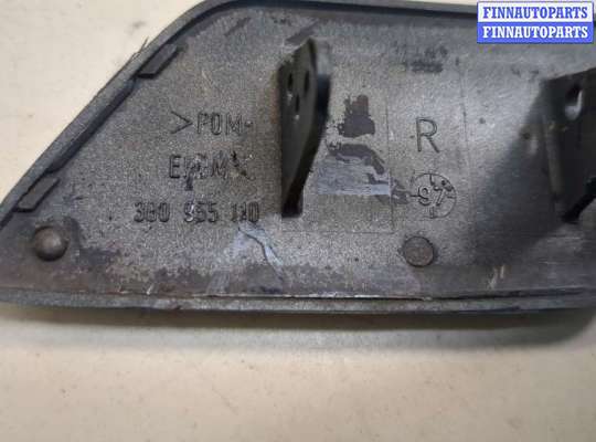 купить Крышка форсунки омывателя на Volkswagen Passat 5 1996-2000