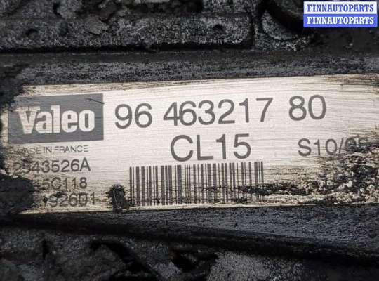 купить Генератор на Citroen C4 Picasso 2006-2013