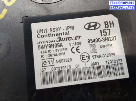 купить Блок комфорта на Hyundai Genesis 2008-2013