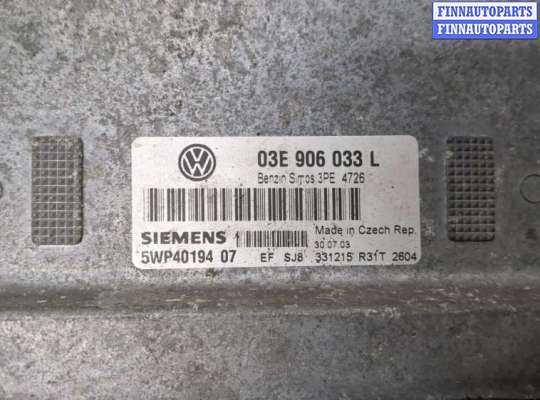 Блок управления двигателем VG1832417 на Volkswagen Polo 2001-2005