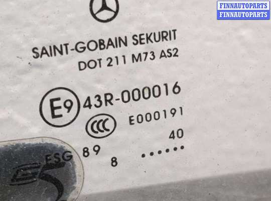 купить Стеклоподъемник электрический на Mercedes Vito W639 2004-2013