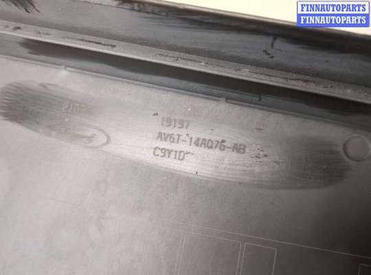 купить Блок предохранителей на Ford Kuga 2016-2019