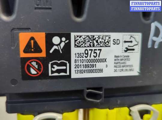 купить Блок управления подушками безопасности на Chevrolet Equinox 2017-2024