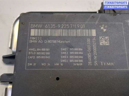 купить Блок управления светом на BMW 5 F07 Gran Turismo 2009-2013