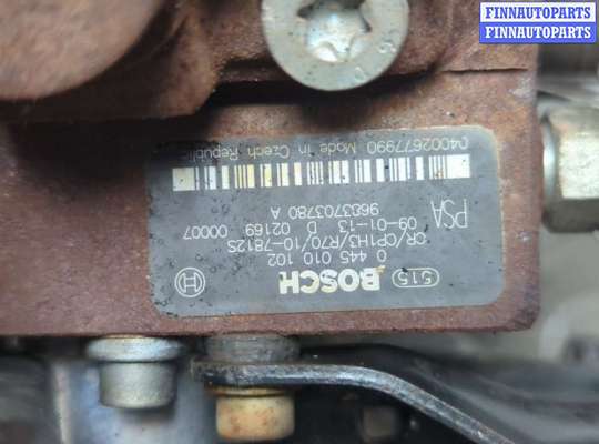 купить ТНВД на Volvo C30 2006-2013