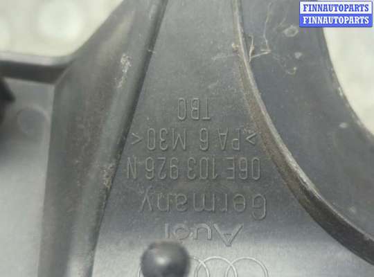 купить Накладка декоративная на ДВС на Audi Q7 2005-2015