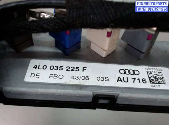 купить Усилитель антенны на Audi Q7 2005-2015