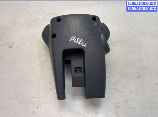 купить Кожух рулевой колонки на Nissan Note E11 2005-2013