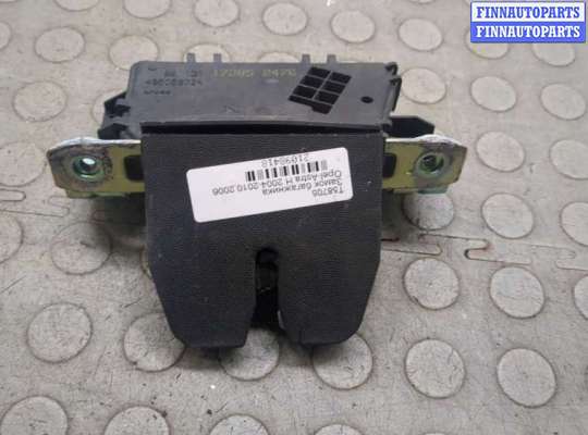 купить Замок багажника на Opel Astra H 2004-2010