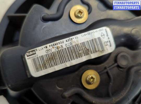купить Двигатель отопителя (моторчик печки) на Renault Scenic 1996-2002