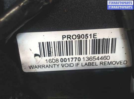 купить Блок управления сигнализацией на Acura MDX 2006-2013