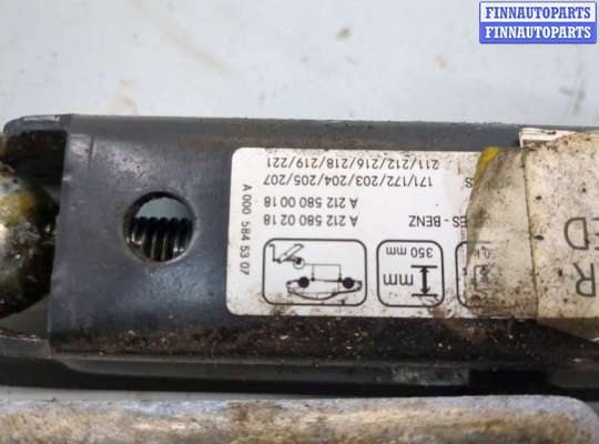 купить Домкрат на Mercedes S W221 2005-2013